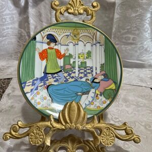 Villeroy & Boch Plate Wall‎ Hang Sleeping Beauty 24K Gold Edmund Dulac Heinrich